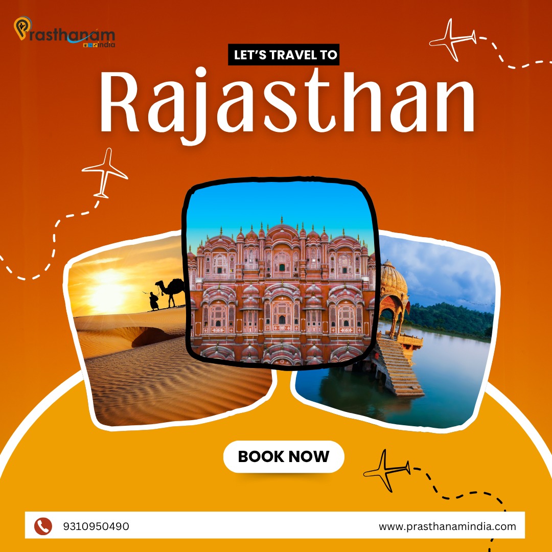 Rajasthan